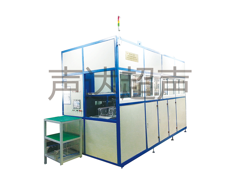 Automatic Pump Case Vacuum Ultrasonic Cleaning Machine