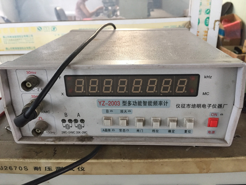 Multi-function smart frequency meter