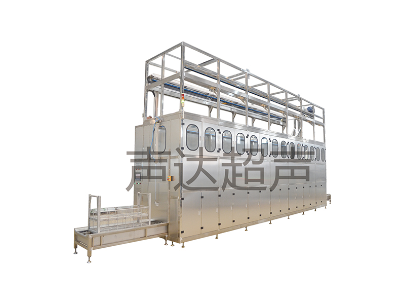 Automatic Vapor Phase Ultrasonic Cleaning Machine