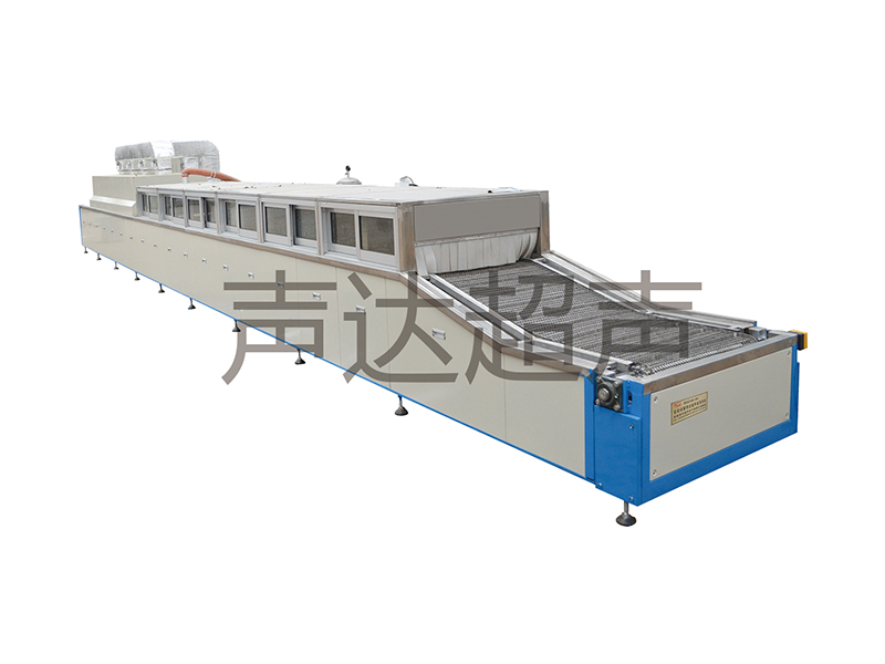 Automatic Track Ultrasonic Cleaning Machine