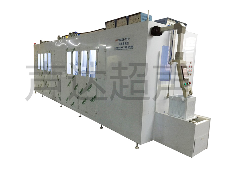 Automatic Silicon Material Cleaning Machine Automatic Silicon Material Cleaning Machine