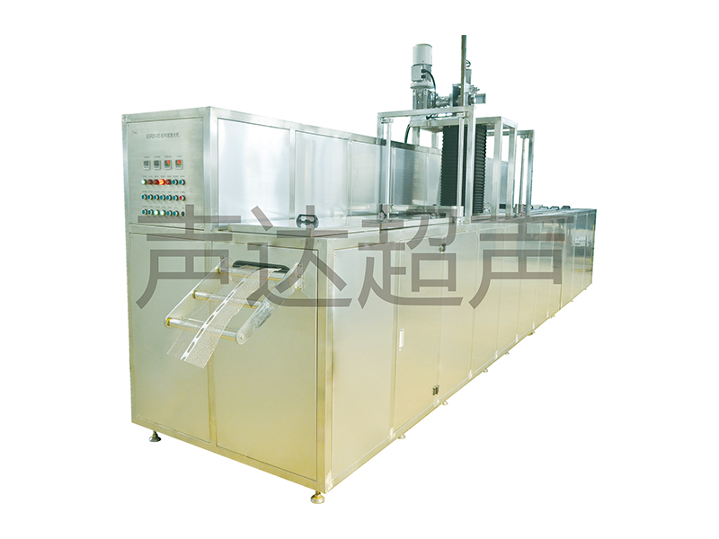 全自動鋼網超聲波清洗機